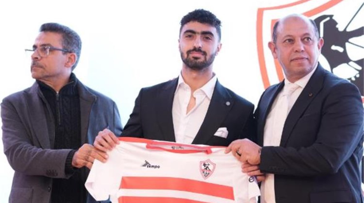 زياد كمال لحظة التوقيع لنادي الزمالك 