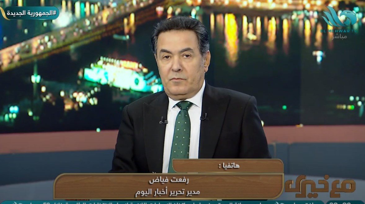 برنامج "مع خيري"