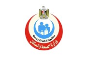 وزارة الصحة