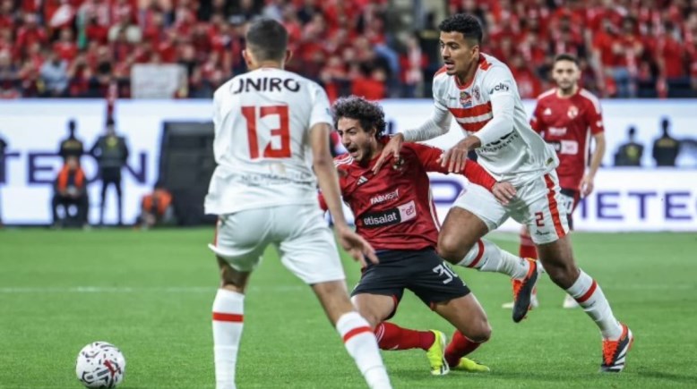 الأهلي والزمالك