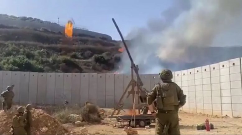 صورة ملتقطه من الفيديو