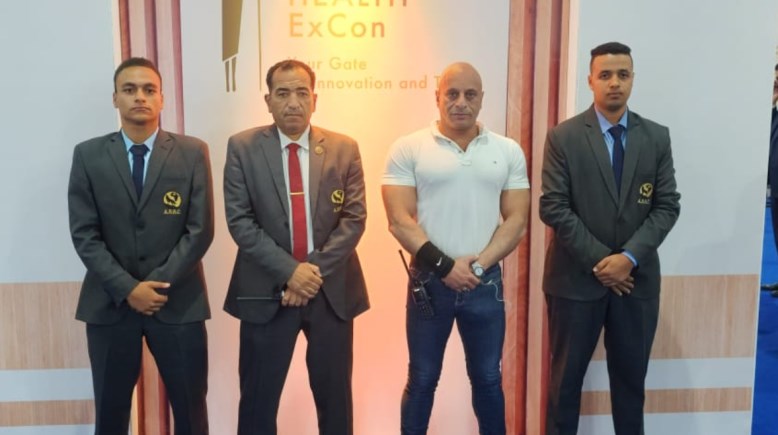 تأمين معرض طبي بالقاهرة