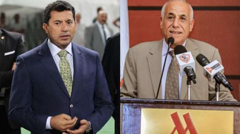 حسين لبيب ووزير الرياضة  حسين لبيب ووزير الرياضة