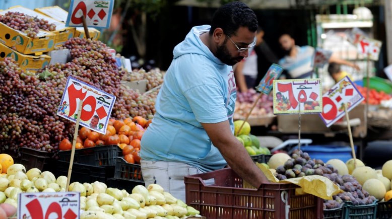 التضخم في مصر