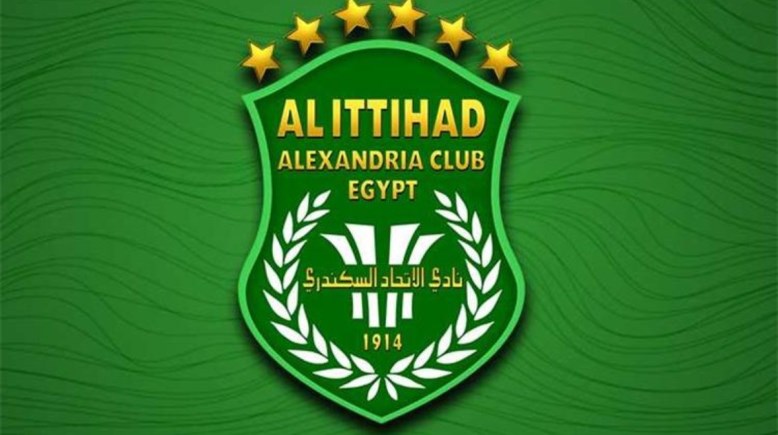 الاتحاد السكندري