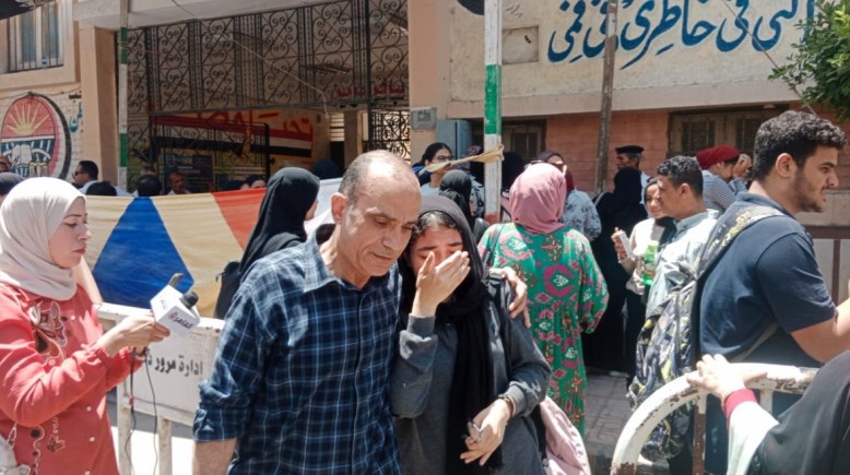 طلاب الثانوية العامة
