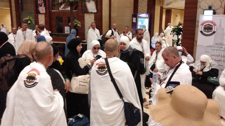 حج الجمعيات الأهلية حج الجمعيات الأهلية