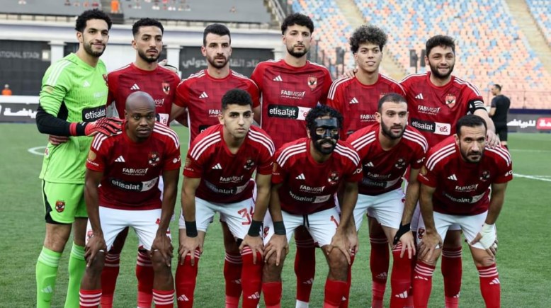 فريق الاهلي