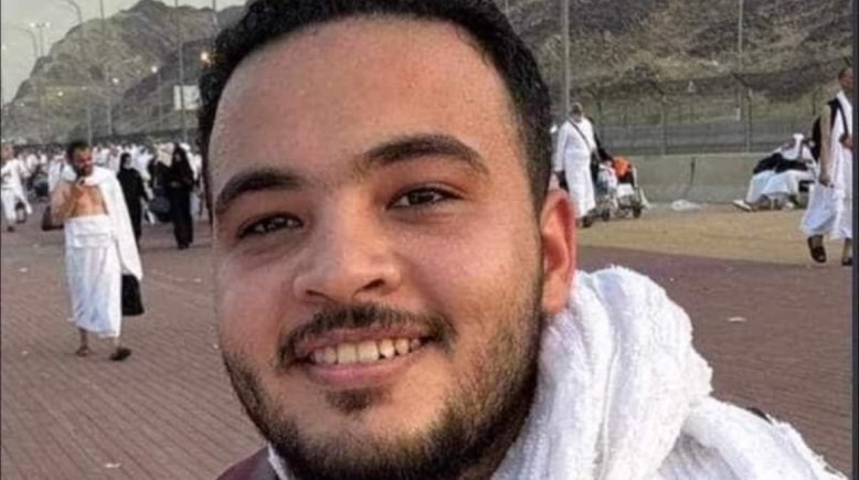 الشاب الراحل أحمد عاطف القيعي