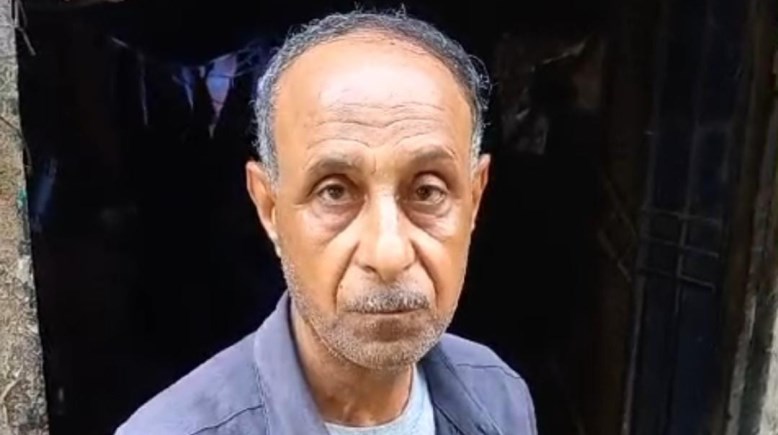 شاهد عيان 