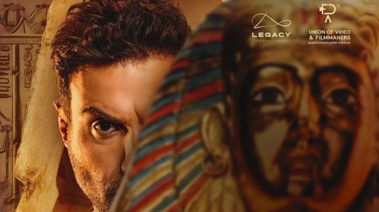 أحمد فهمي  
