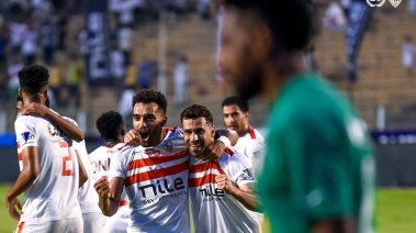 الزمالك