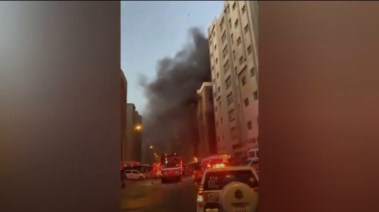 حريق في الكويت