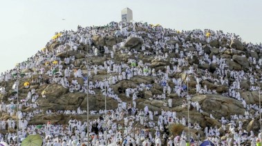 دعاء يوم عرفة