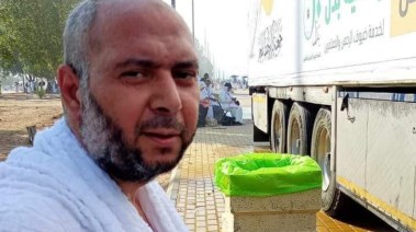  حاج مصري متوفي في مكة
