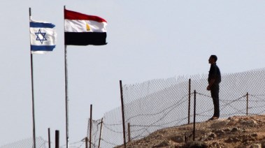 الحدود المصرية الإسرائيلية