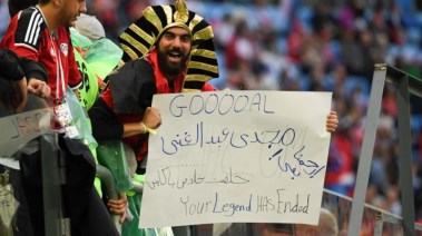أحد مشجعي مصر في مونديال 2018