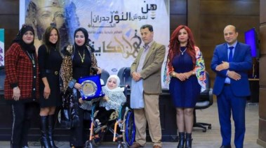 المؤتمر في نسخته الثالثة المؤتمر في نسخته الثالثة