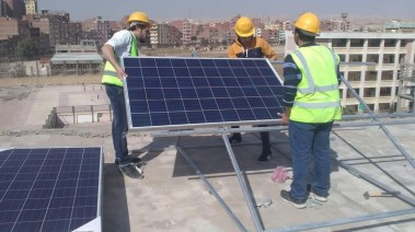 مدرسة الطاقة الشمسية 