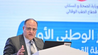 رئيس هيئة الدواء الدكتور علي الغمراوي