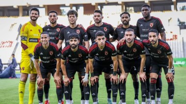 فريق الاهلي