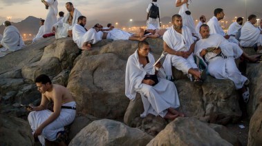 الحجاج على جبل عرفات