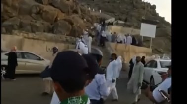 سحر على جبل عرفات