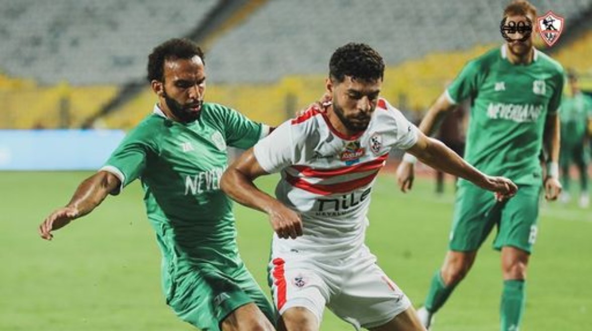 الزمالك