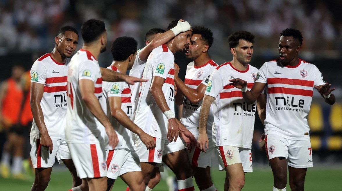 الزمالك