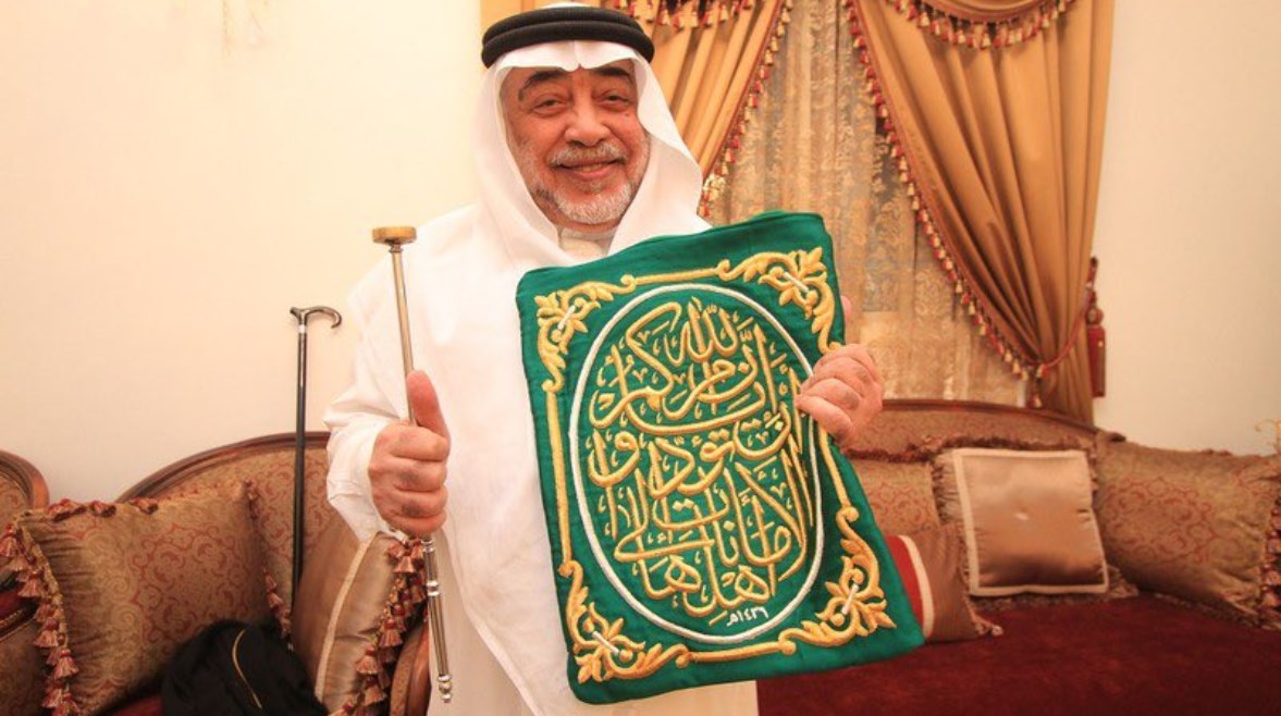 الشيخ صالح بن زين العابدين الشيخ صالح بن زين العابدين