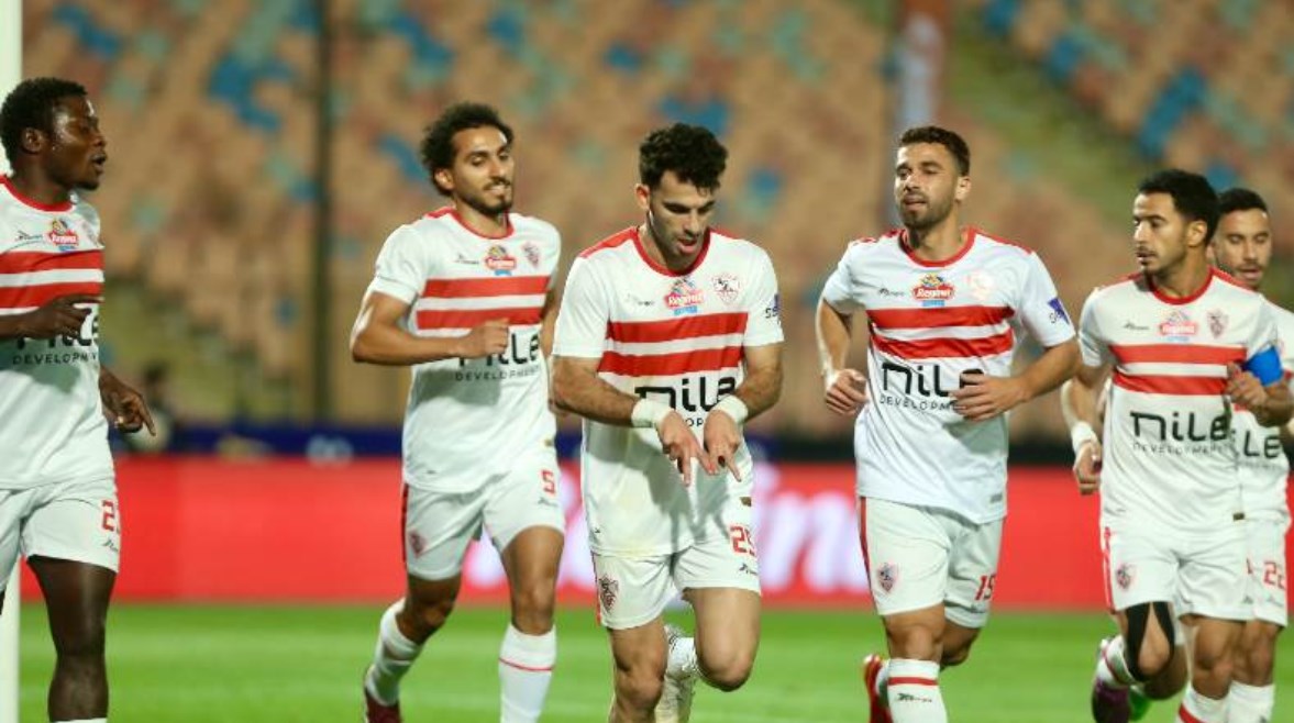 فريق الزمالك