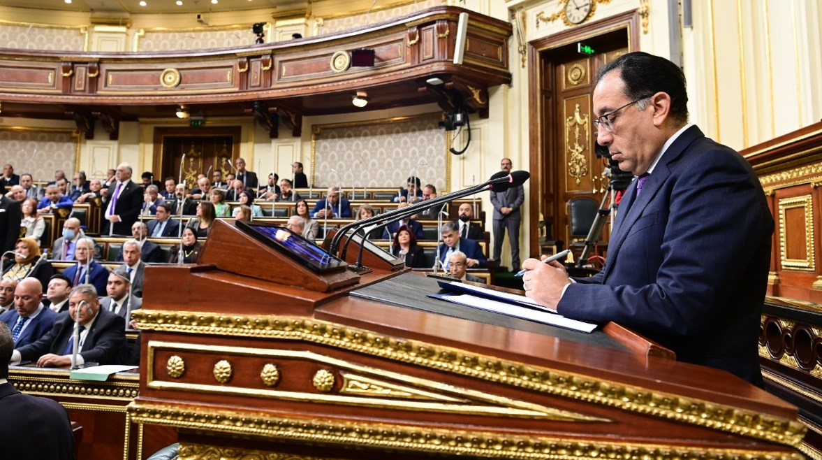 مصطفى مدبولي أمام النواب