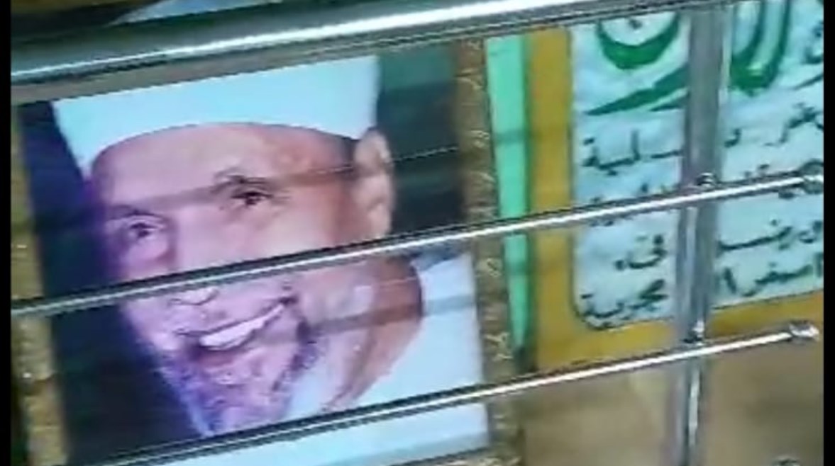 مقام الشيخ الشعراوي مقام الشيخ الشعراوي