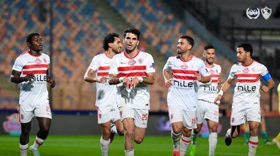 نادي الزمالك