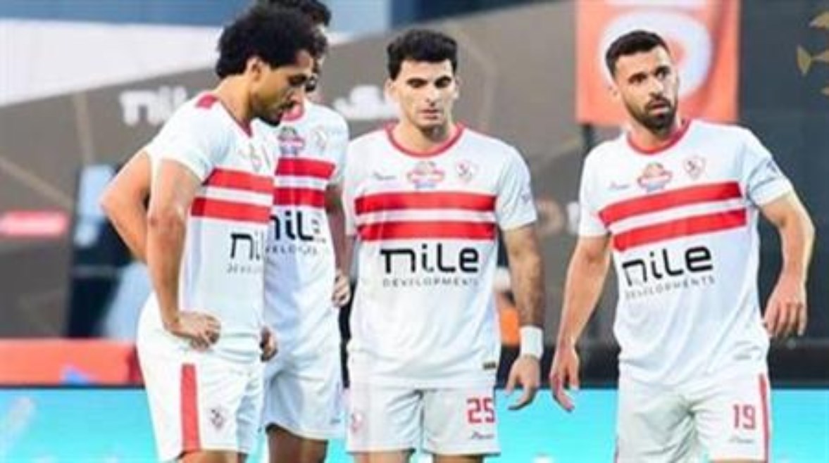  فريق الزمالك