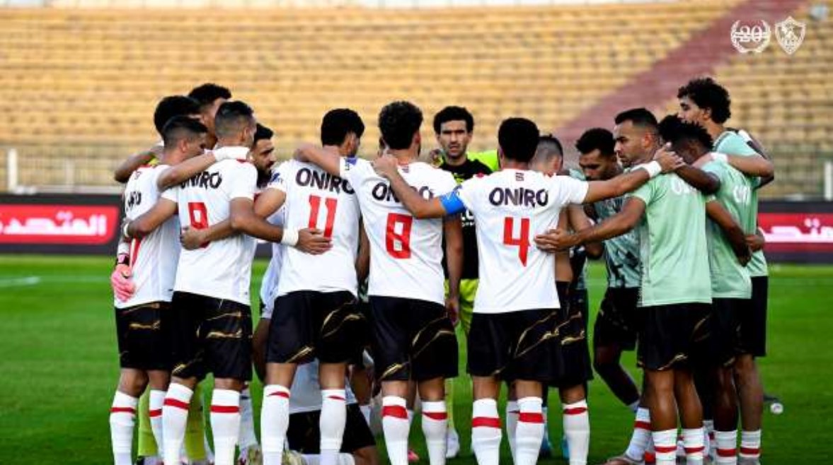 فريق الزمالك 