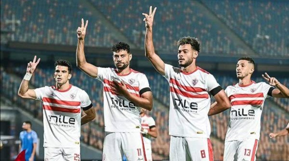 نادي الزمالك 