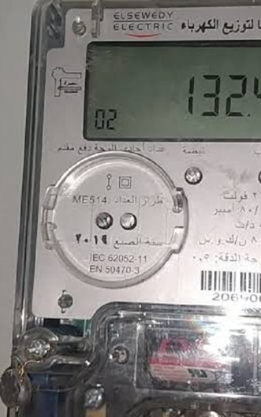 العدادات الكودية 