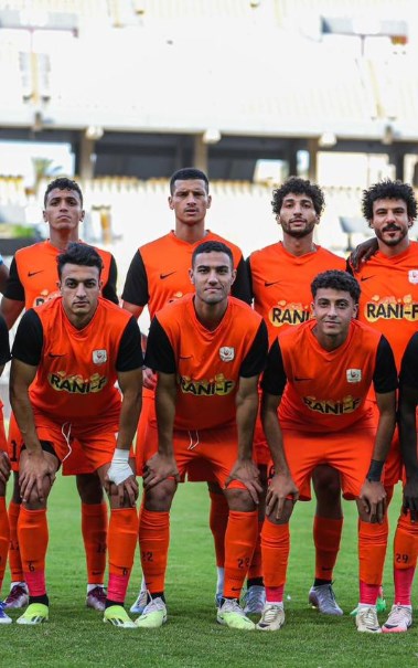 فاركو 