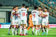 نادي الزمالك