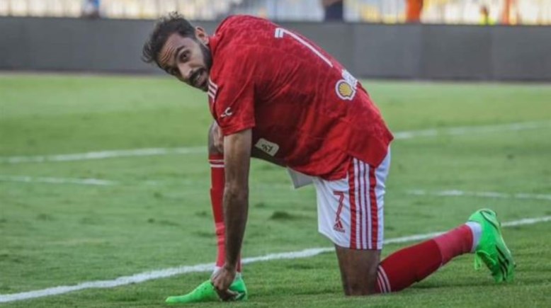 كهربا كهربا