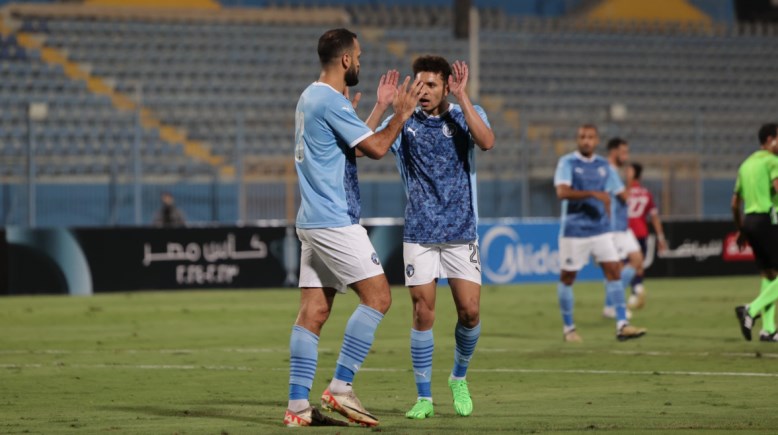 بيراميدز  بيراميدز