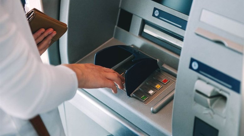 سحب الأموال من خلال ATM