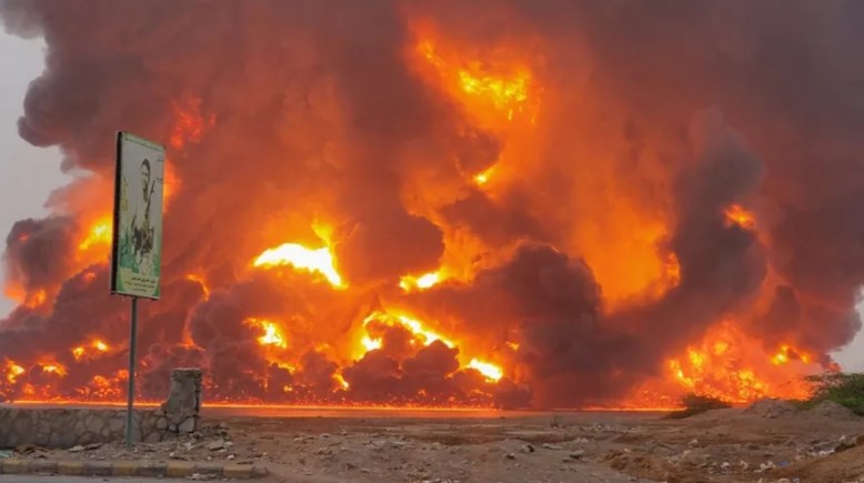 الغارات الجوية