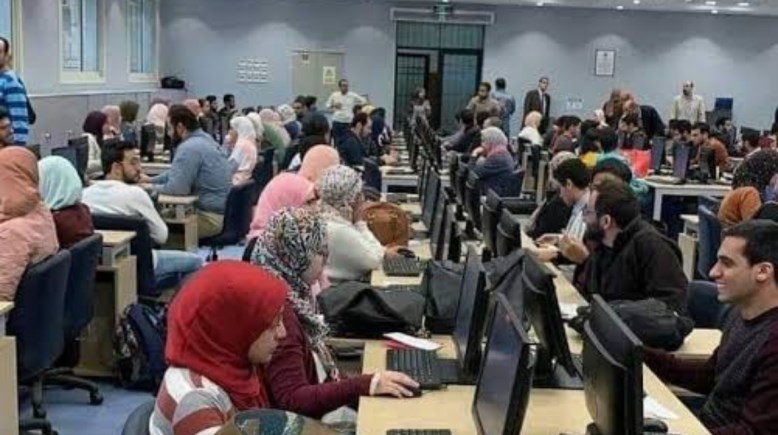 تنسيق الجامعات 2024