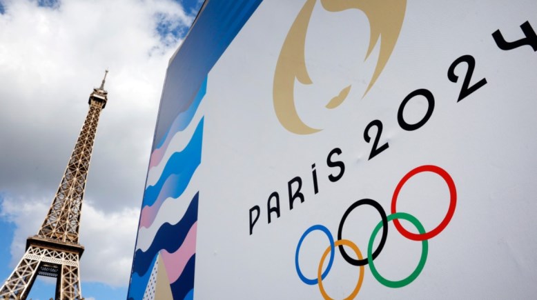 أولمبياد باريس 2024