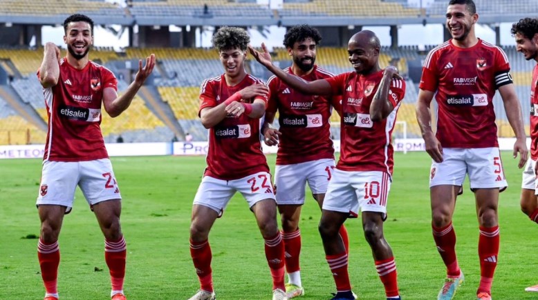 الاهلي