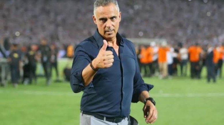 جوميز