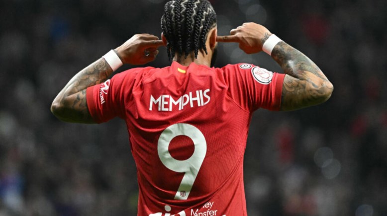 ميمفس ديباي