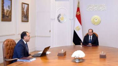 الحكومة الجديدة في مصر 